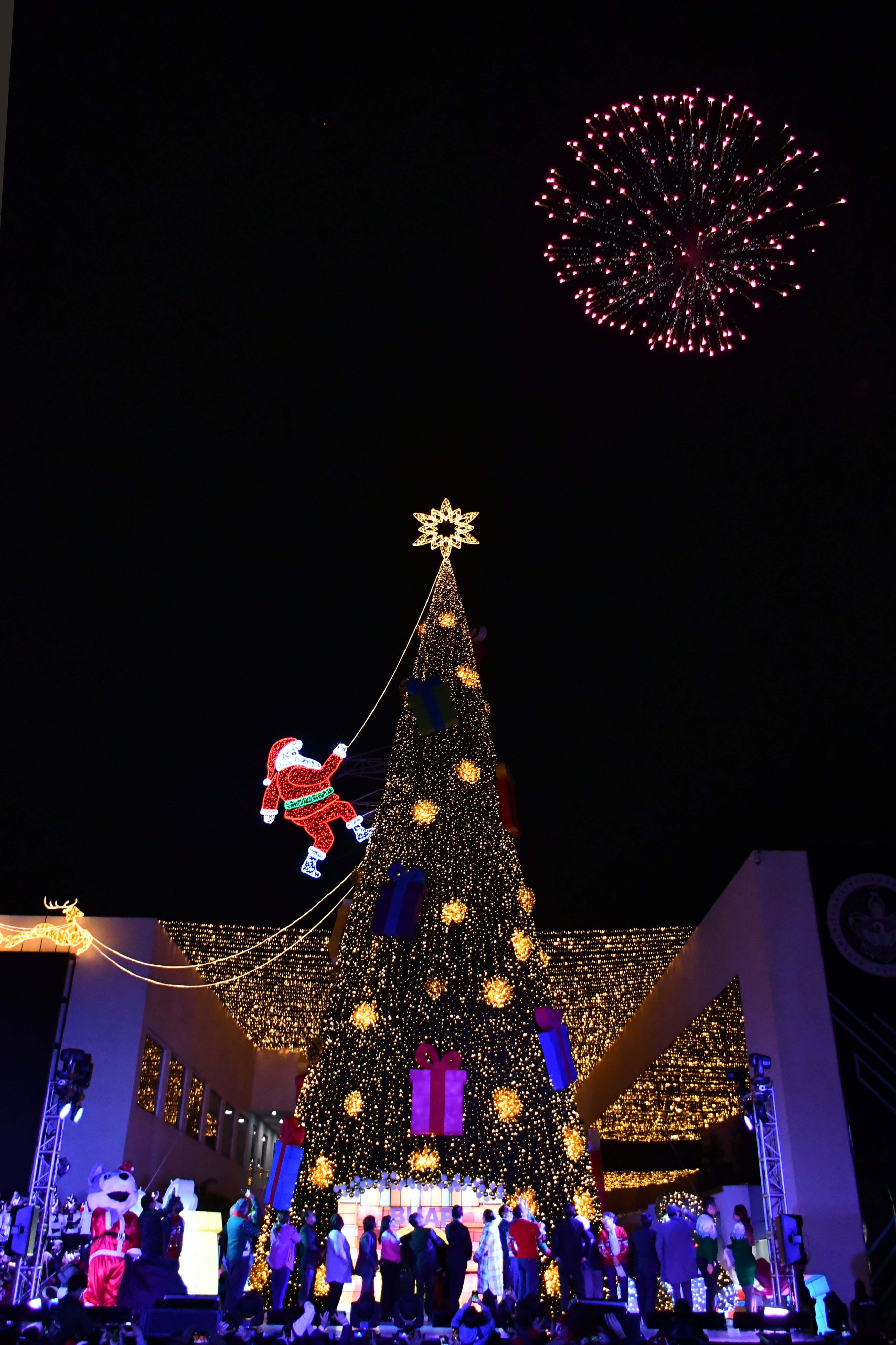 Llega la magia de la Navidad a la BUAP